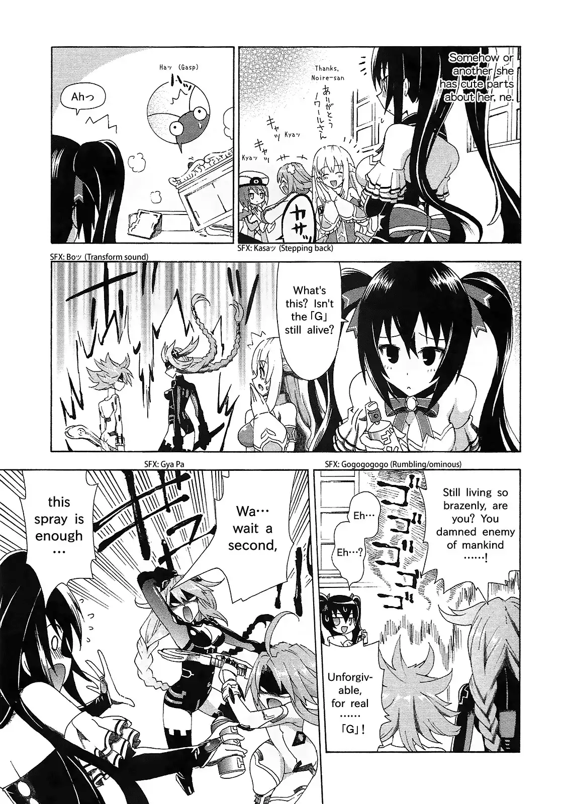 Hyperdimension Neptunia ~Megami Tsuushin~ Chapter 1 23